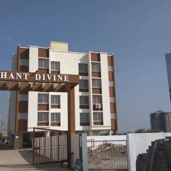 SIDDHANT DIVINE